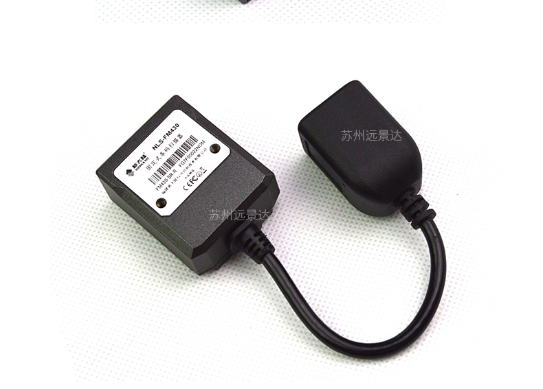 新大陸NLS-FM430產品圖片 新大陸NLS-FM430產品圖片