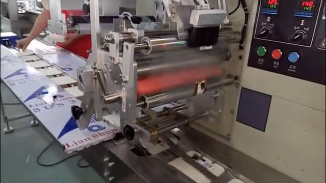 *自動貼標機工作圖