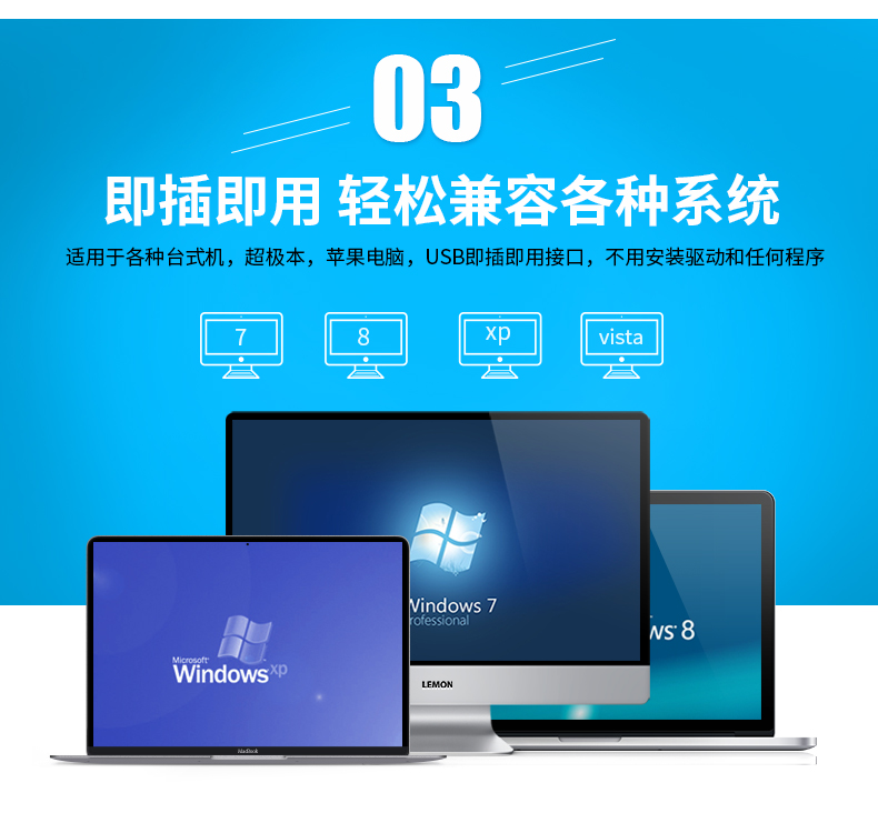 新大陸NLS-HR22條碼掃描槍優點