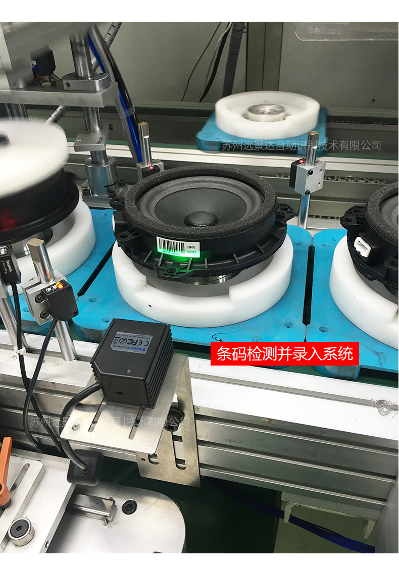 自動貼標機工作原理細節展示