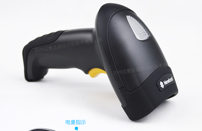 新大陸NLS-HR15 無線條碼掃描槍細節圖片