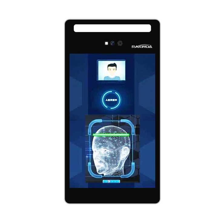 人臉識別訪客門禁管理終端機(jī)