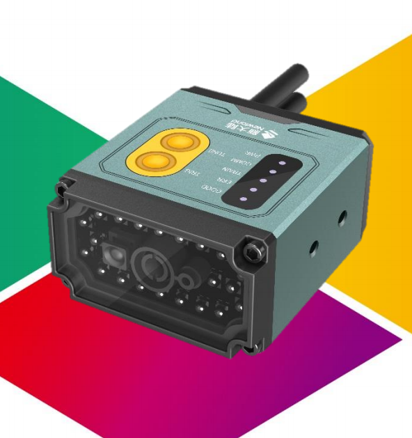 新大陸NLS-Soldier 100固定式掃描器 新大陸NLS-Soldier 100固定式掃描器