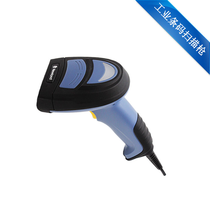 新大陸NVH200掃描槍 新大陸NVH200掃描槍