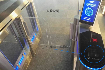 智慧機場掃碼登機改造方案,是以NLS-FM30二維碼掃描模組和人臉識別模塊為核心 智慧機場掃碼登機改造方案,是以NLS-FM30二維碼掃描模組和人臉識別模塊為核心