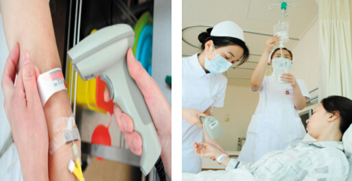 手持設備（PDA）在臨床中的應用分析