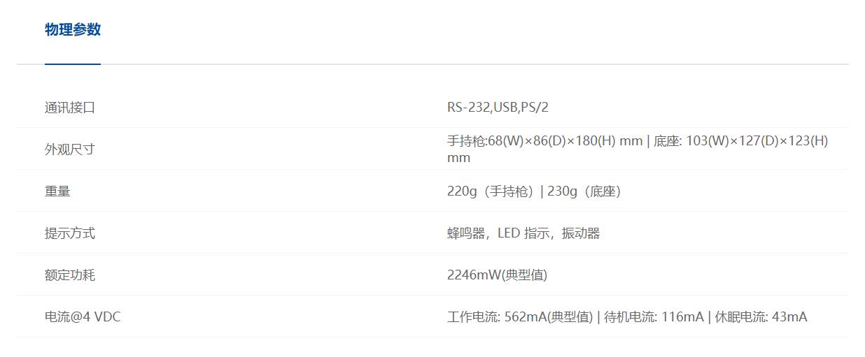 1704347039116238.jpg 新大陸2.jpg