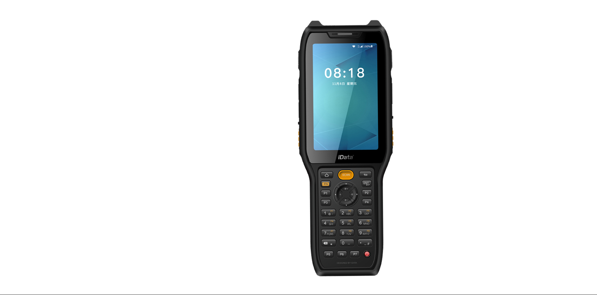 盈達iData K8工業手持終端